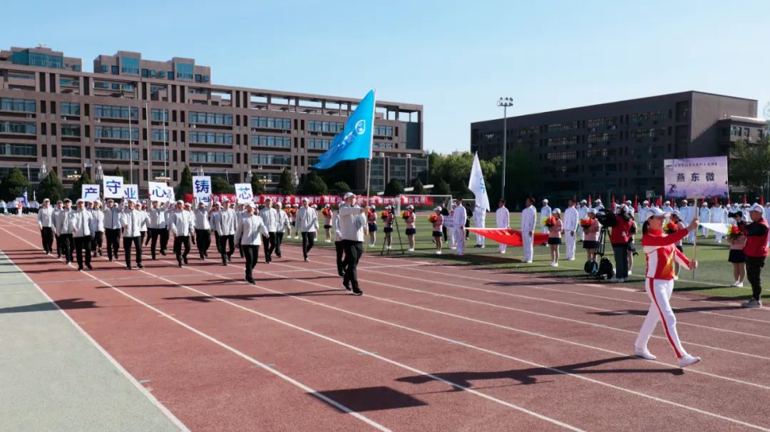 凝心聚力勇拼搏 踔厉奋发展风采——tyc太阳微参加北京电控运动会剪影