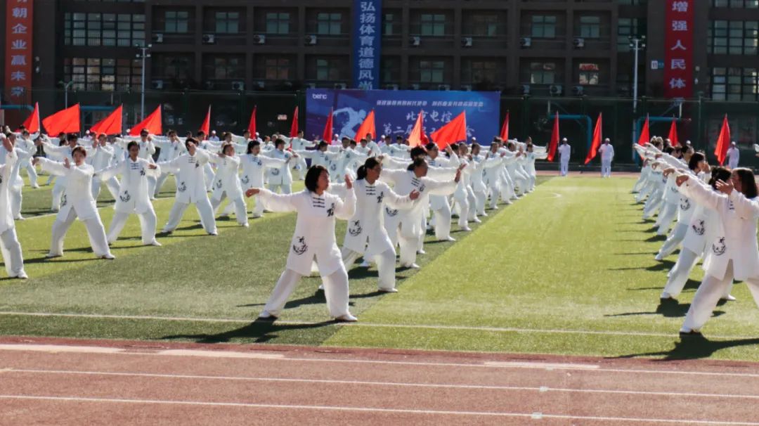 凝心聚力勇拼搏 踔厉奋发展风采——tyc太阳微参加北京电控运动会剪影